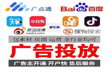 创意为王：一则信息流广告的崛起之路