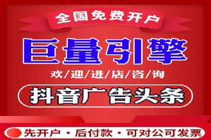创新信息流广告策略：从案例看投放效果的提升